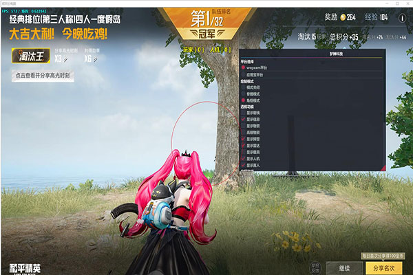 CF月影辅助还有吗透视自瞄效果